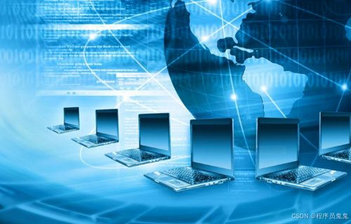 超詳細(xì)網(wǎng)絡(luò)安全知識(shí)入門(mén)及學(xué)習(xí)流程